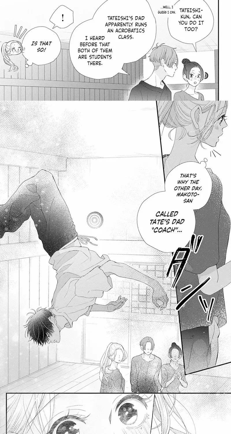 Ms. Shirakawa in Neverland - Chapter 7 - Page 23