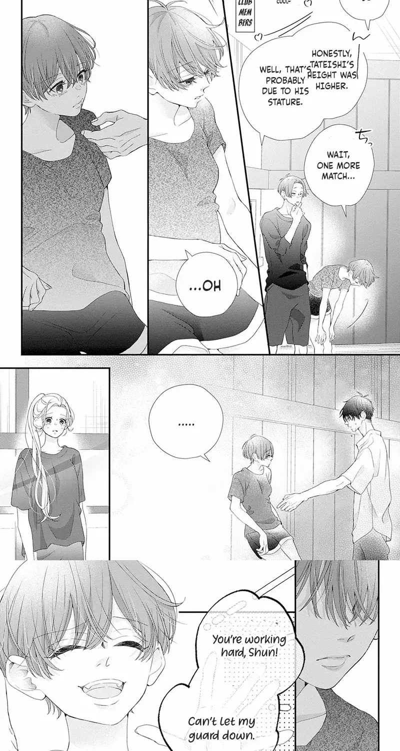 Ms. Shirakawa in Neverland - Chapter 7 - Page 25
