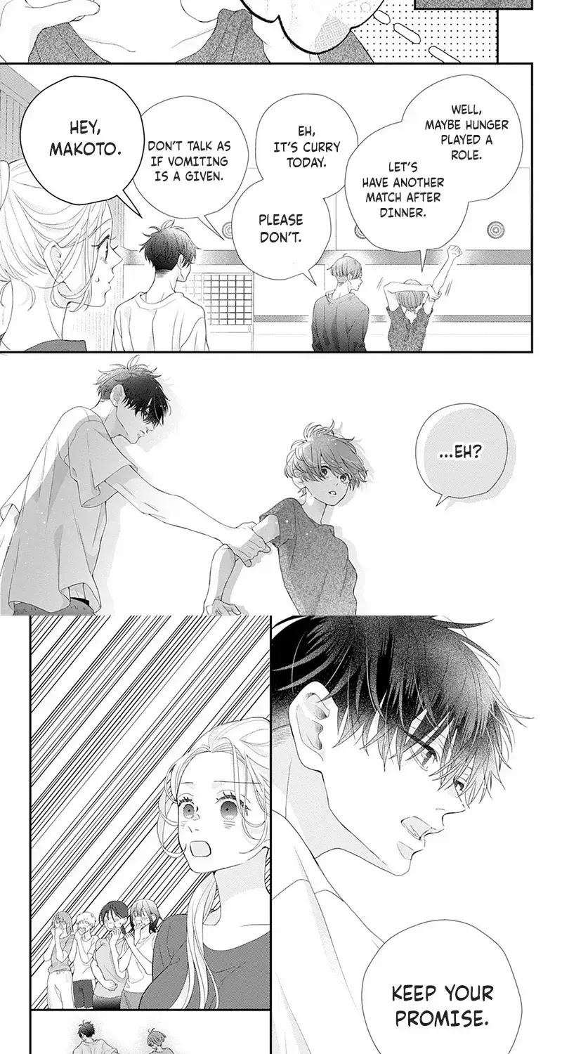 Ms. Shirakawa in Neverland - Chapter 7 - Page 26