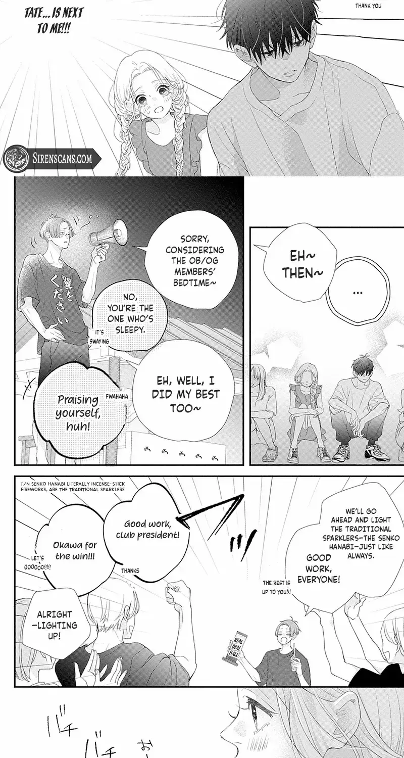 Ms. Shirakawa in Neverland - Chapter 7 - Page 30
