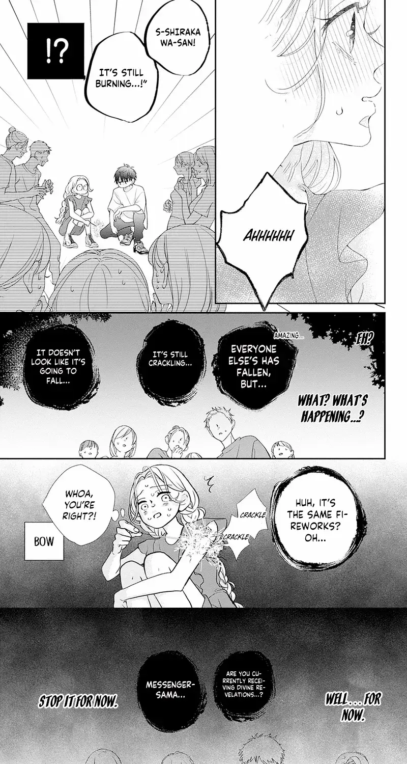 Ms. Shirakawa in Neverland - Chapter 8 - Page 5