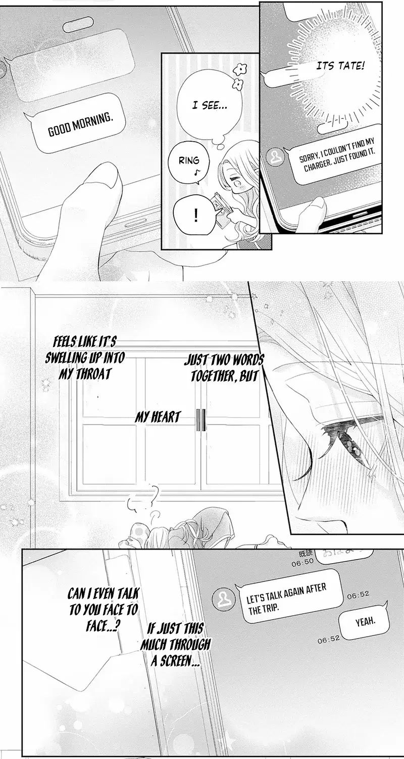 Ms. Shirakawa in Neverland - Chapter 8 - Page 9