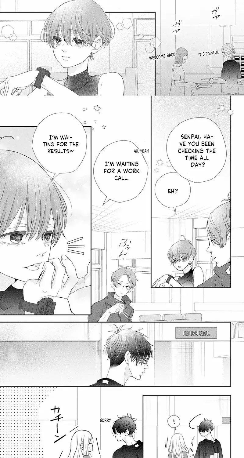 Ms. Shirakawa in Neverland - Chapter 8 - Page 10