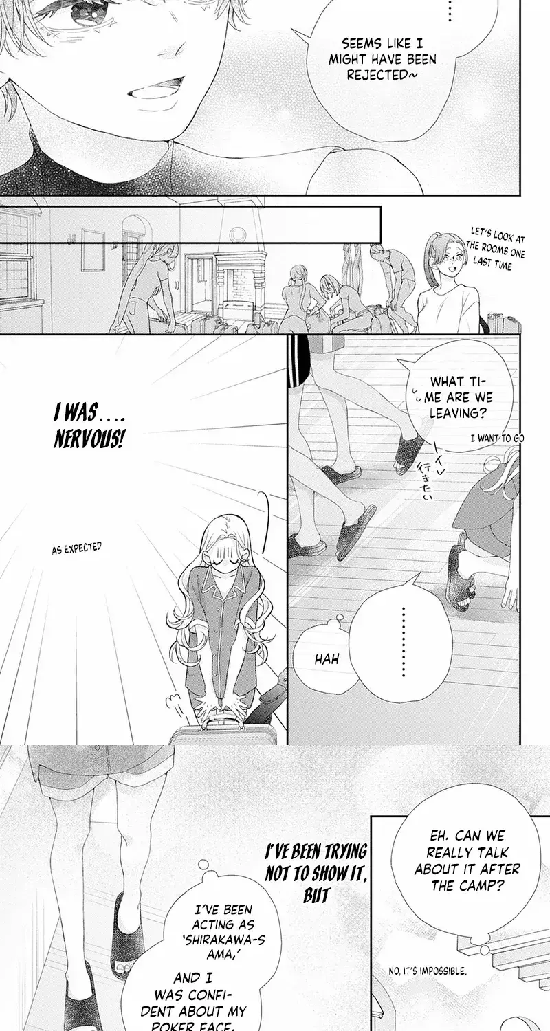 Ms. Shirakawa in Neverland - Chapter 8 - Page 12