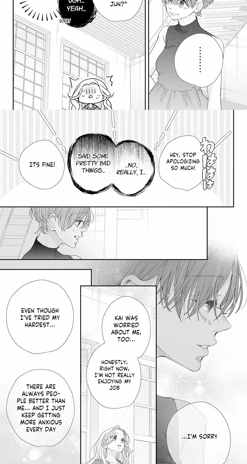 Ms. Shirakawa in Neverland - Chapter 8 - Page 15
