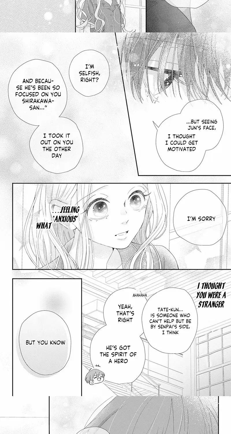 Ms. Shirakawa in Neverland - Chapter 8 - Page 16