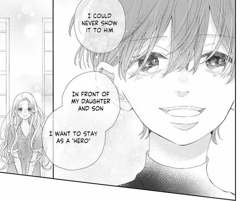 Ms. Shirakawa in Neverland - Chapter 8 - Page 17