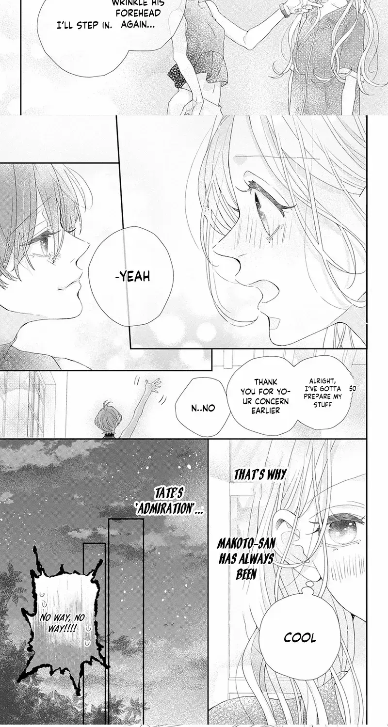 Ms. Shirakawa in Neverland - Chapter 8 - Page 19