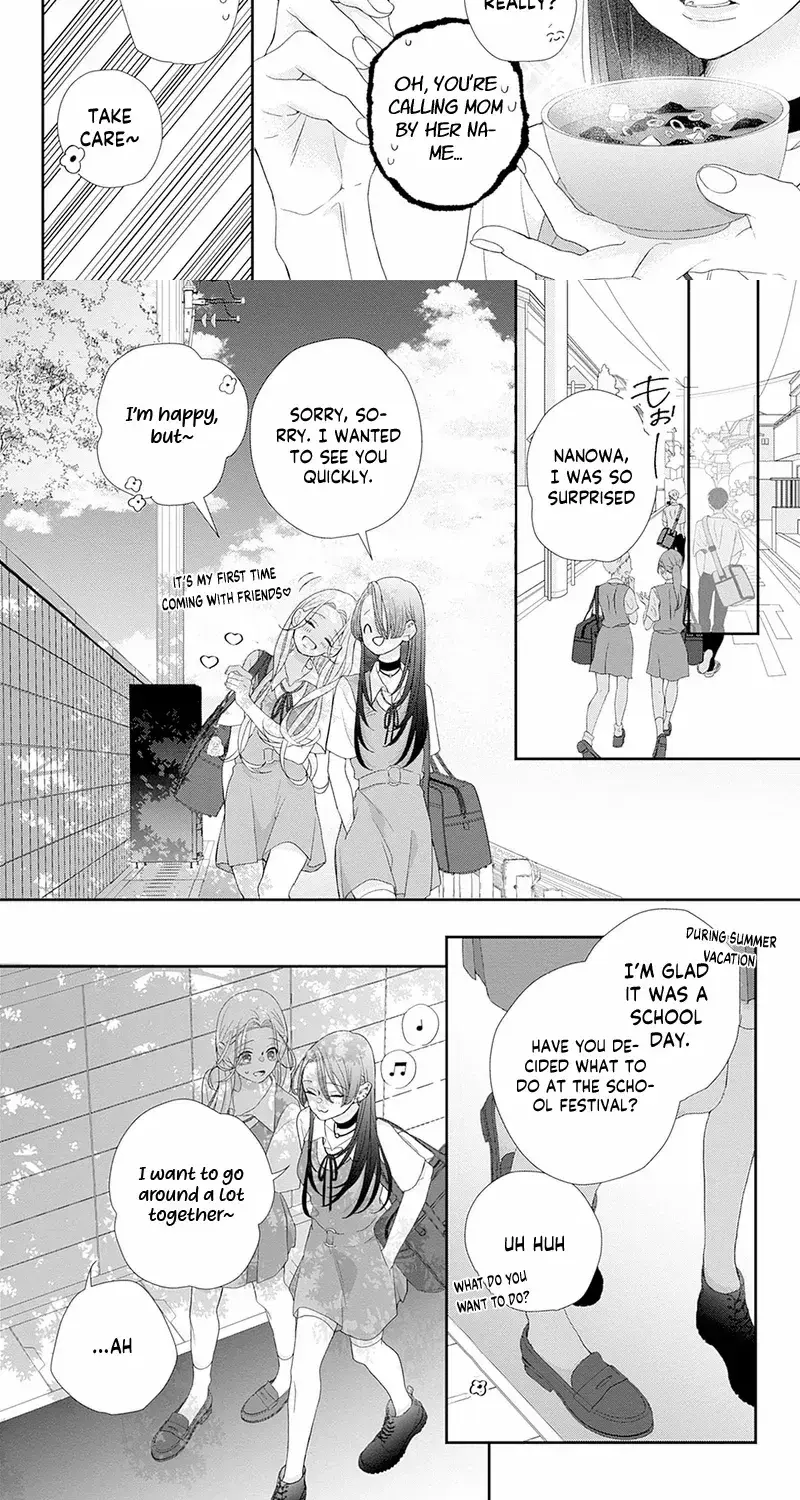 Ms. Shirakawa in Neverland - Chapter 8 - Page 24