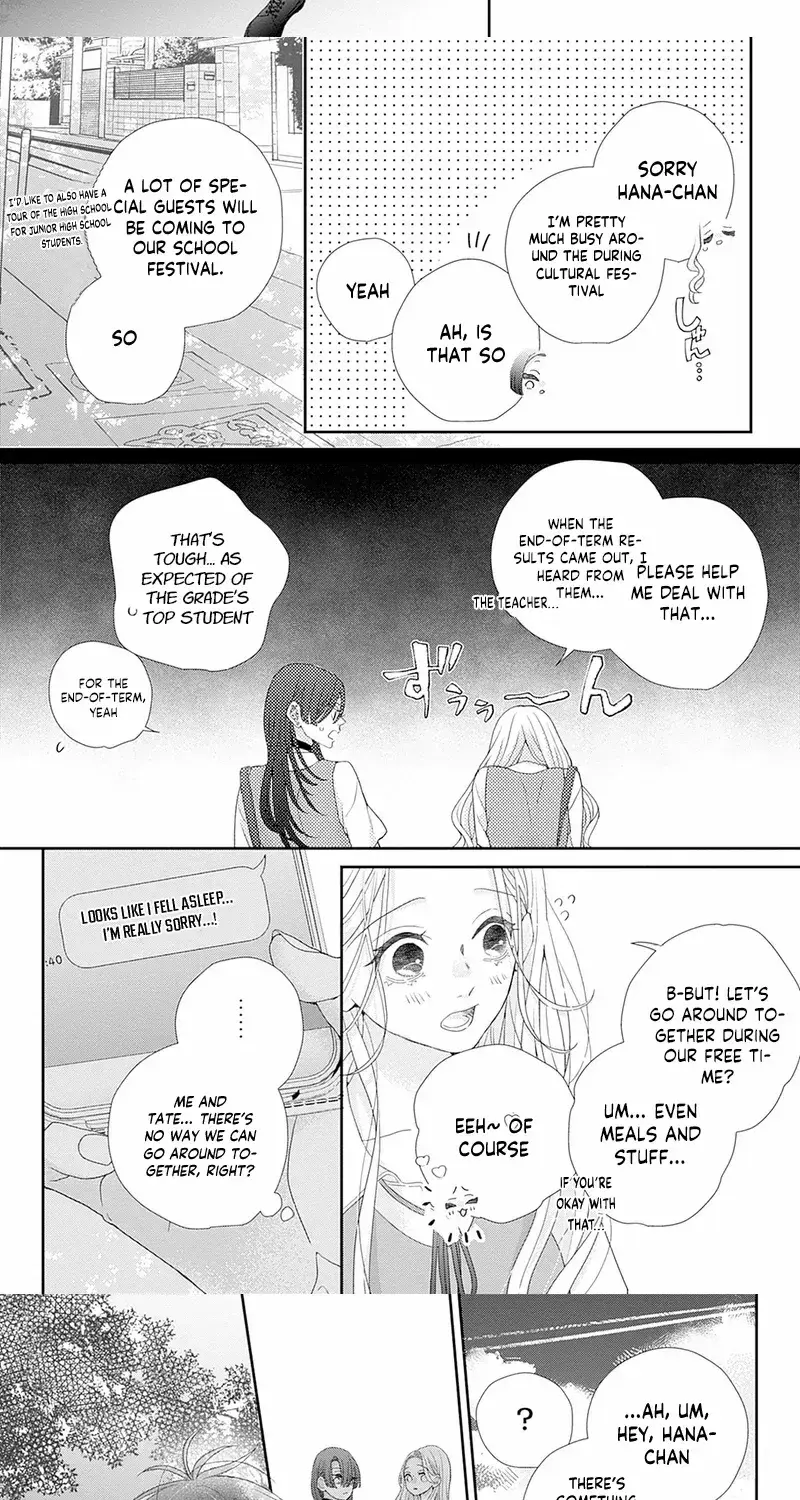 Ms. Shirakawa in Neverland - Chapter 8 - Page 25