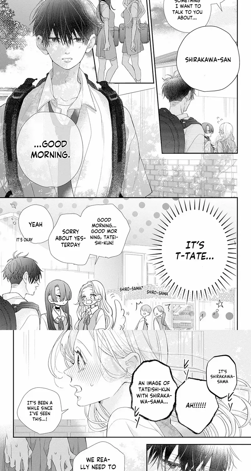 Ms. Shirakawa in Neverland - Chapter 8 - Page 26