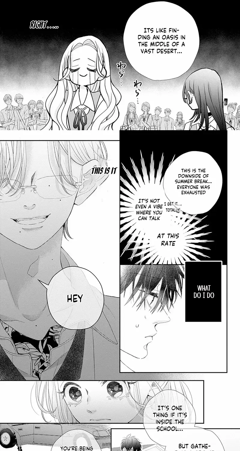 Ms. Shirakawa in Neverland - Chapter 8 - Page 28