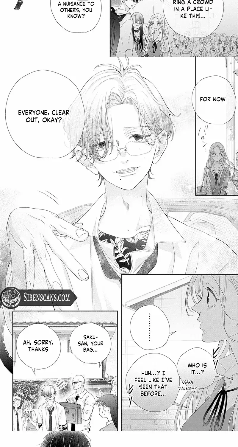 Ms. Shirakawa in Neverland - Chapter 8 - Page 29