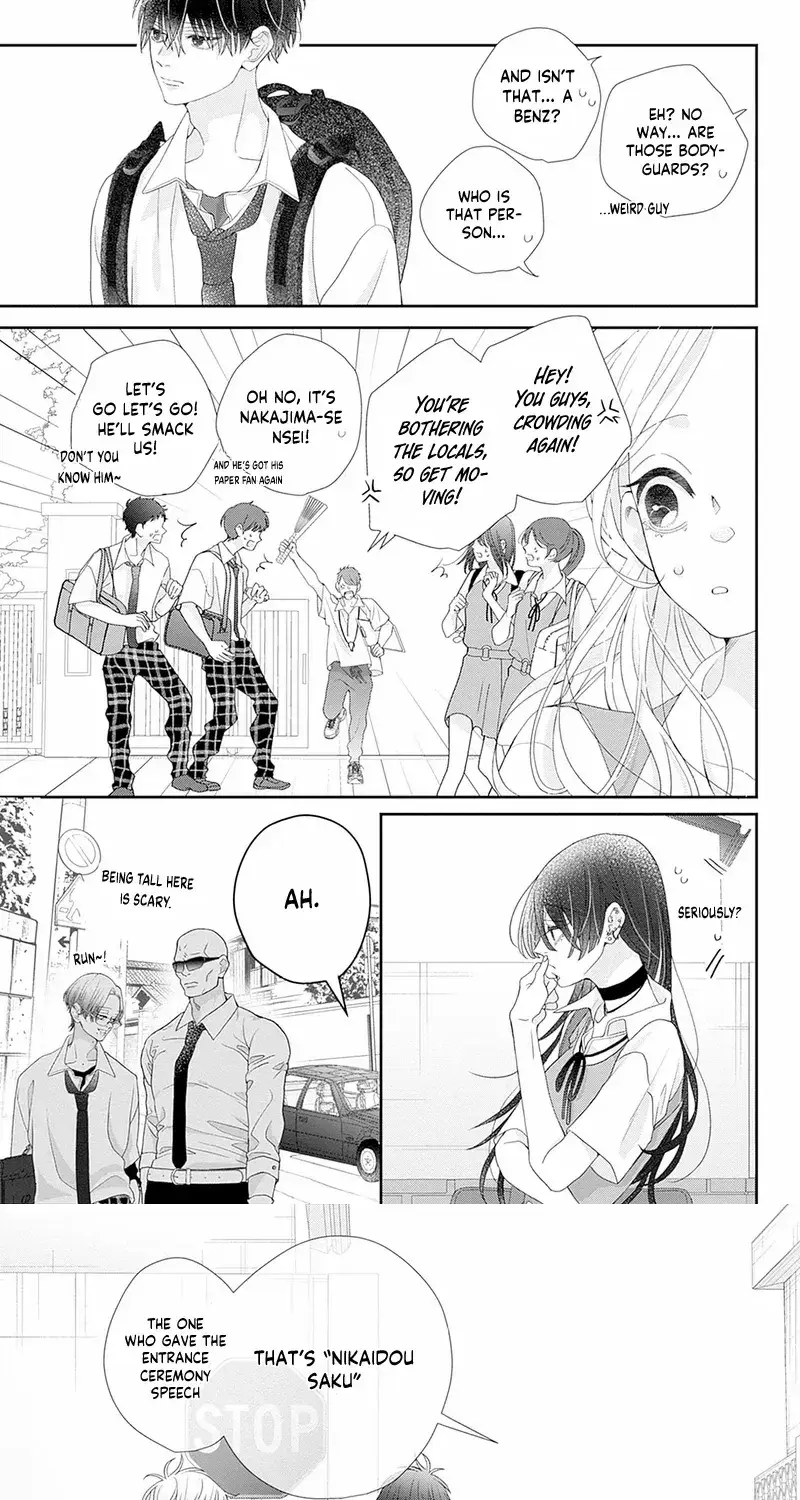 Ms. Shirakawa in Neverland - Chapter 8 - Page 30