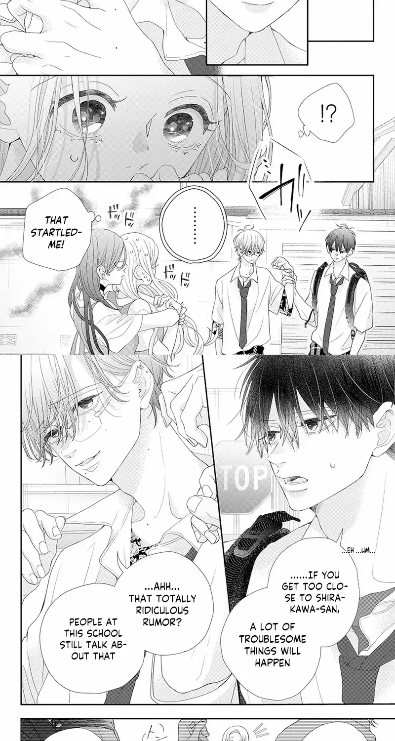 Ms. Shirakawa in Neverland - Chapter 8 - Page 32
