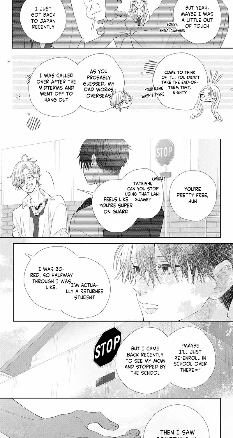Ms. Shirakawa in Neverland - Chapter 8 - Page 33