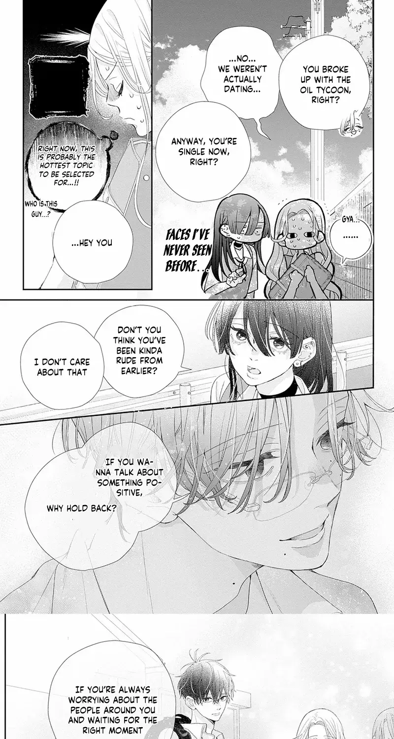 Ms. Shirakawa in Neverland - Chapter 8 - Page 35
