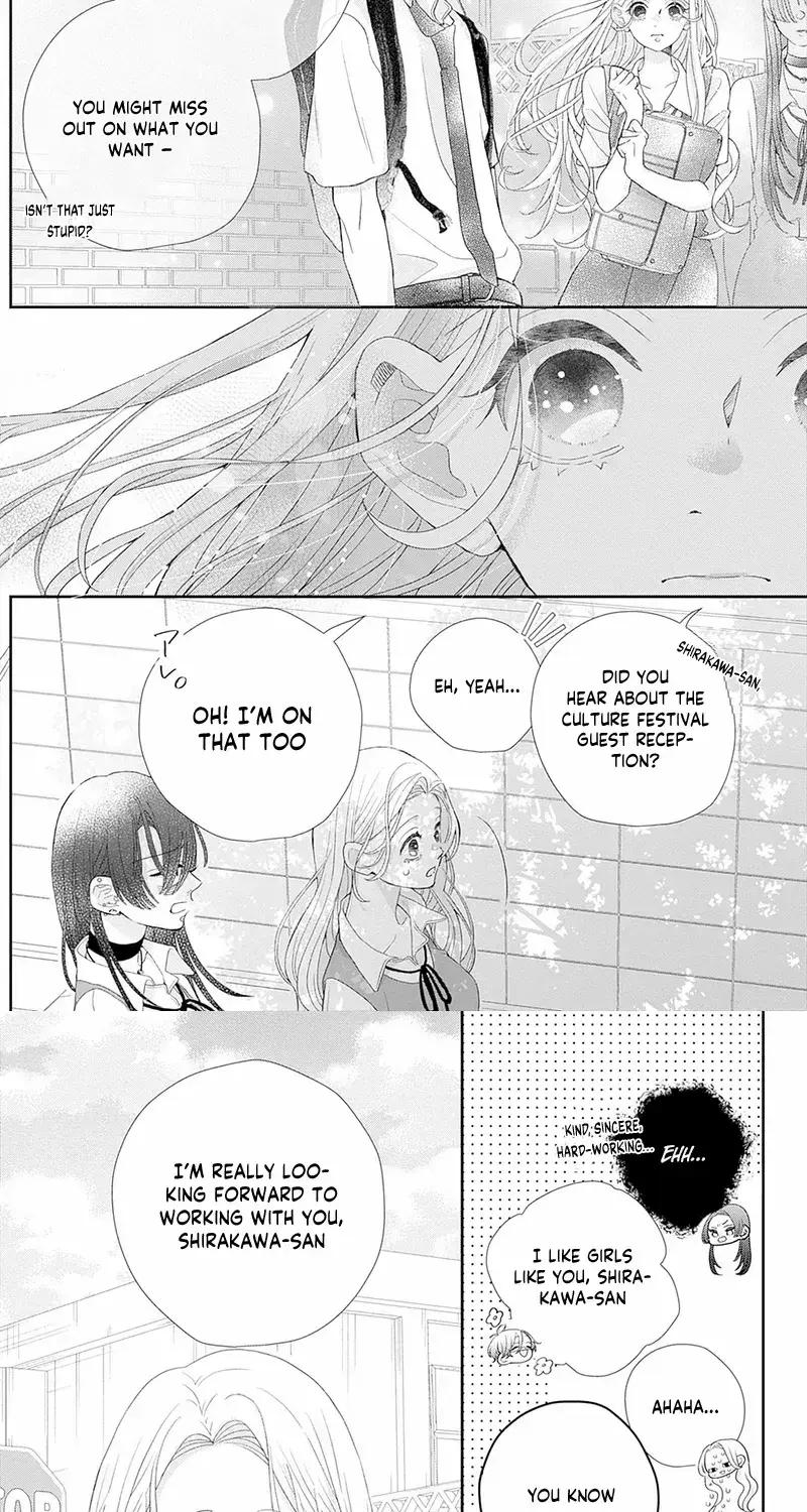 Ms. Shirakawa in Neverland - Chapter 8 - Page 36