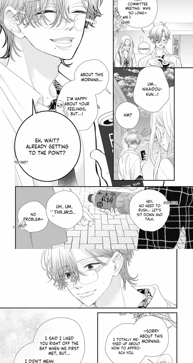 Ms. Shirakawa in Neverland - Chapter 9 - Page 6