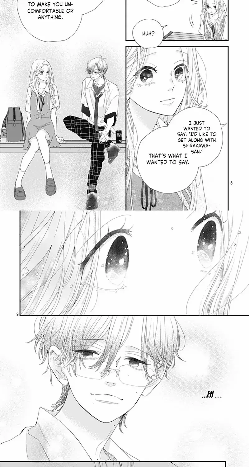 Ms. Shirakawa in Neverland - Chapter 9 - Page 7