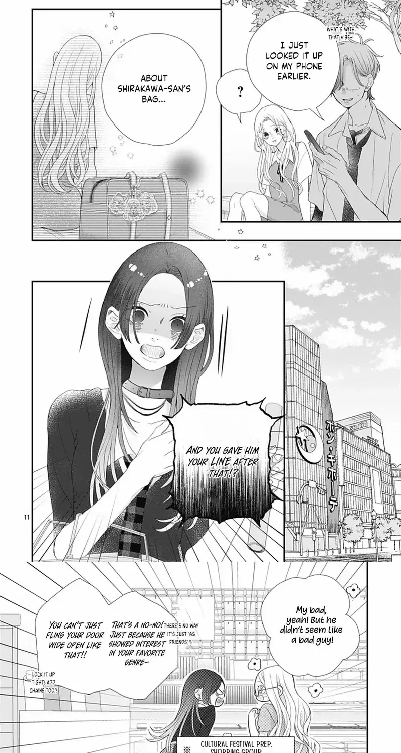 Ms. Shirakawa in Neverland - Chapter 9 - Page 9