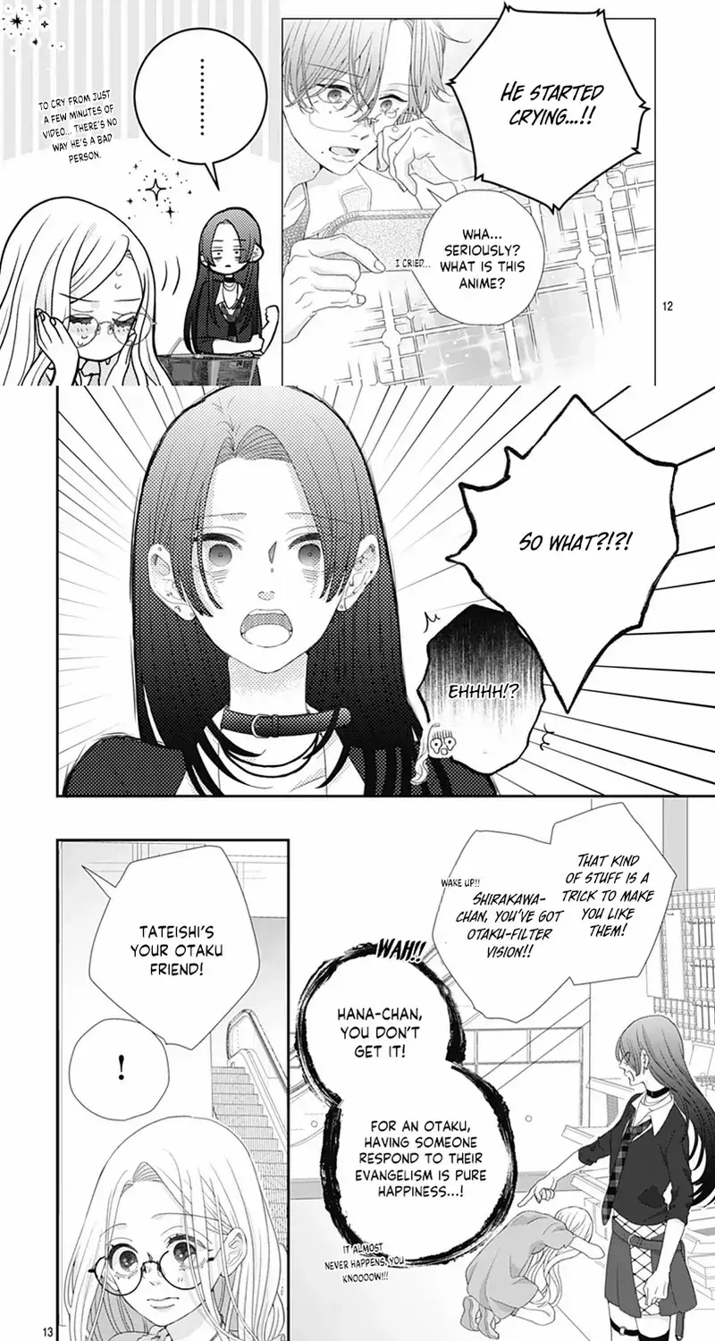 Ms. Shirakawa in Neverland - Chapter 9 - Page 11