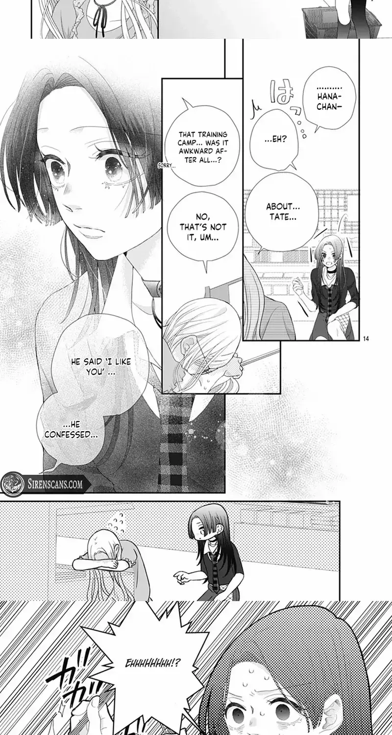 Ms. Shirakawa in Neverland - Chapter 9 - Page 12