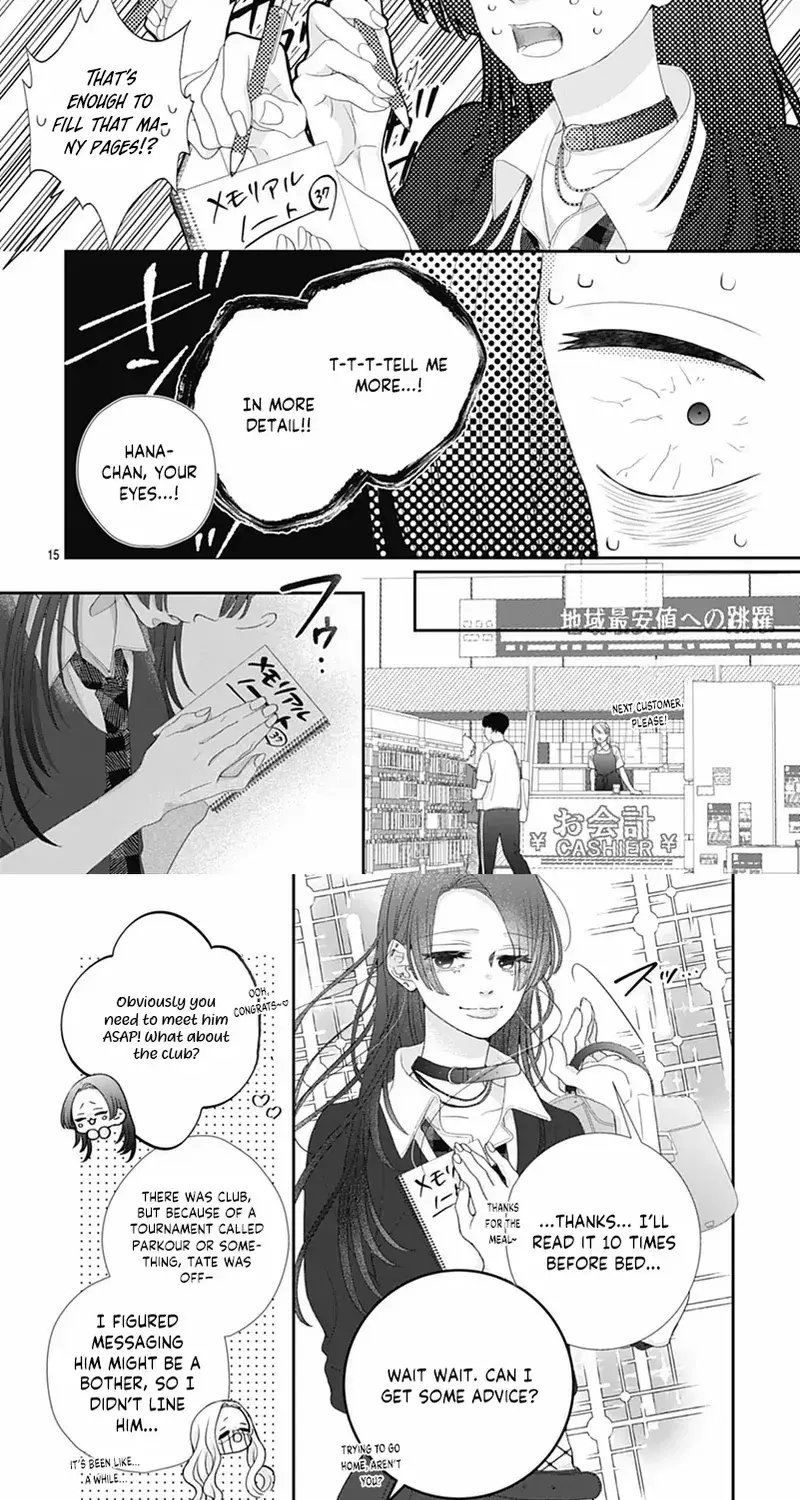 Ms. Shirakawa in Neverland - Chapter 9 - Page 13