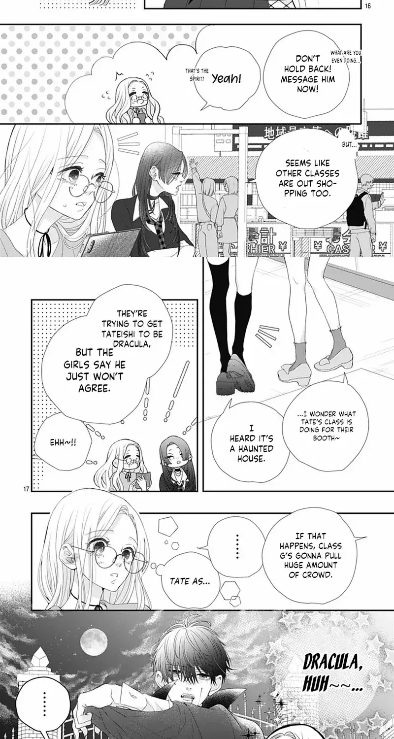 Ms. Shirakawa in Neverland - Chapter 9 - Page 14