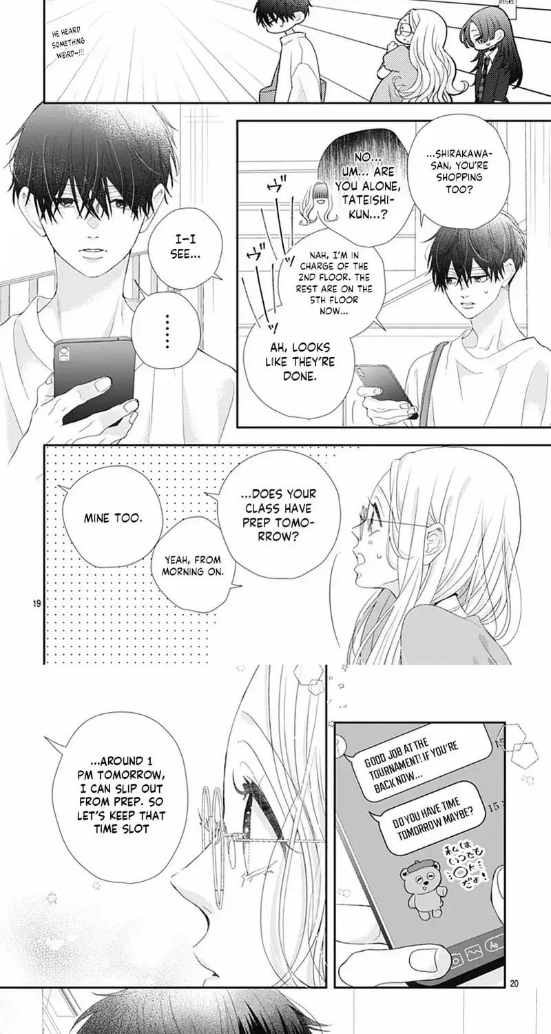Ms. Shirakawa in Neverland - Chapter 9 - Page 16