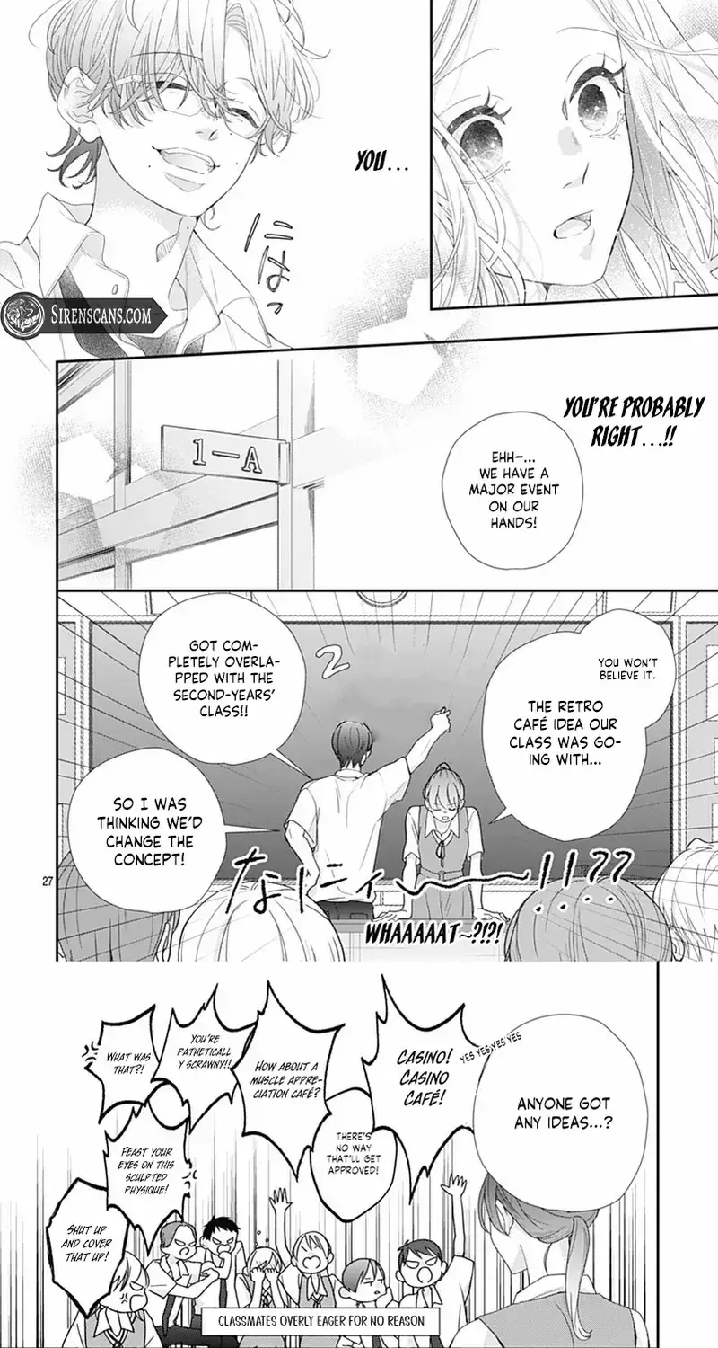 Ms. Shirakawa in Neverland - Chapter 9 - Page 23
