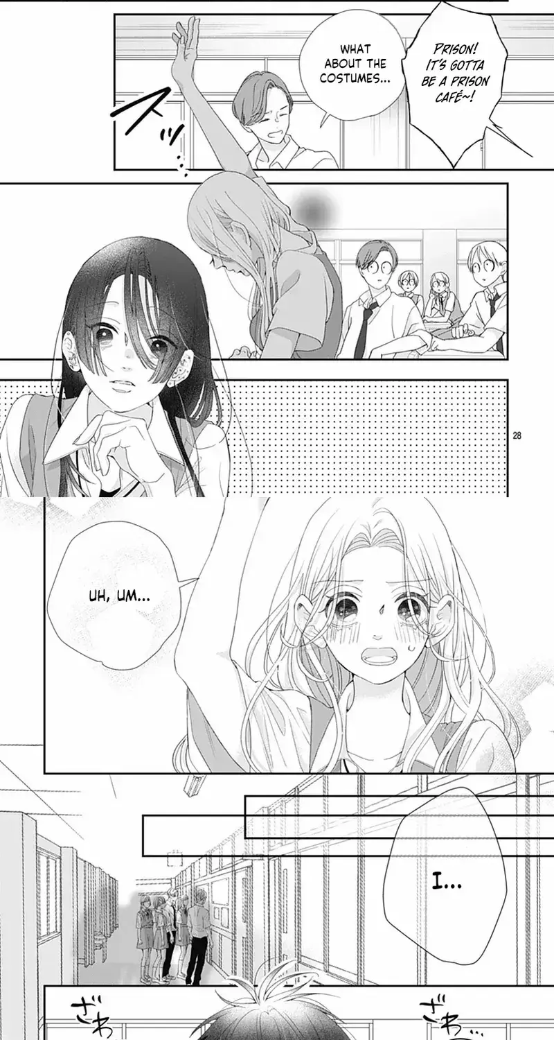 Ms. Shirakawa in Neverland - Chapter 9 - Page 24
