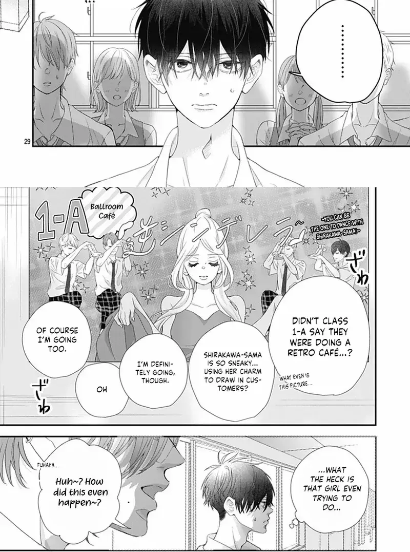Ms. Shirakawa in Neverland - Chapter 9 - Page 25