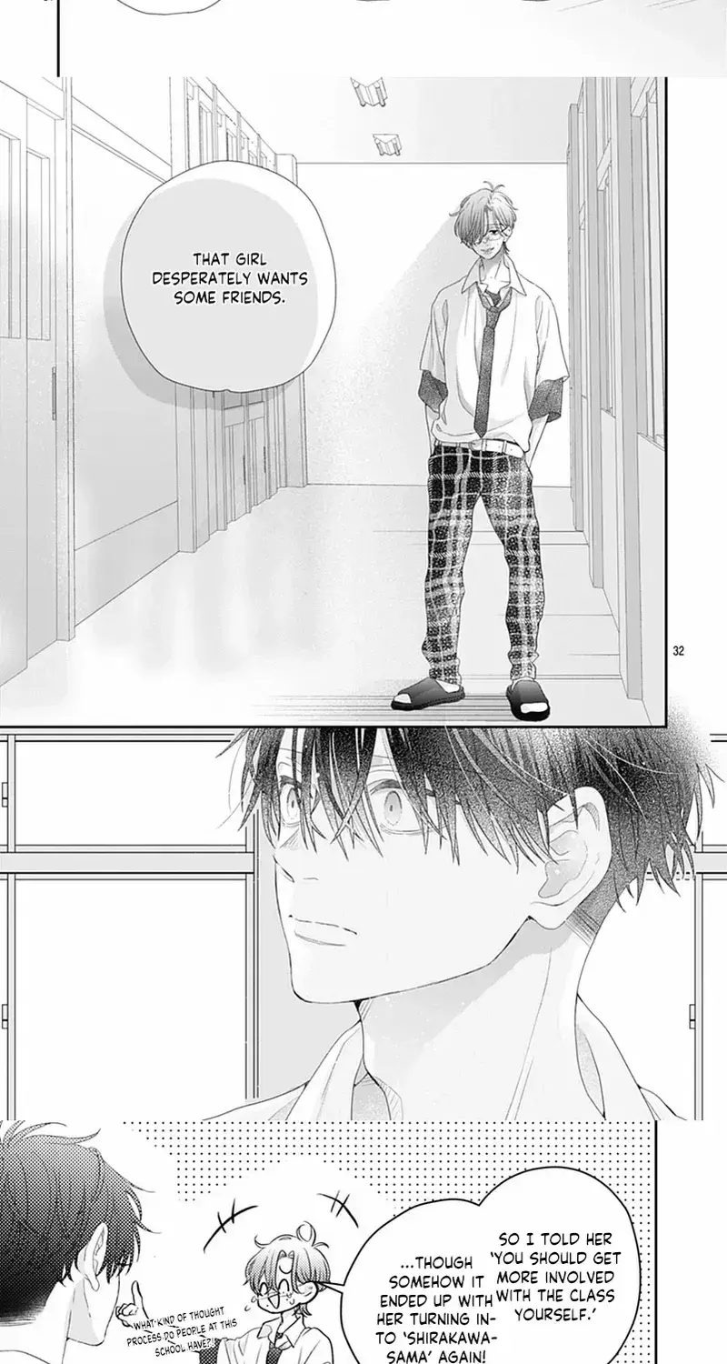 Ms. Shirakawa in Neverland - Chapter 9 - Page 27
