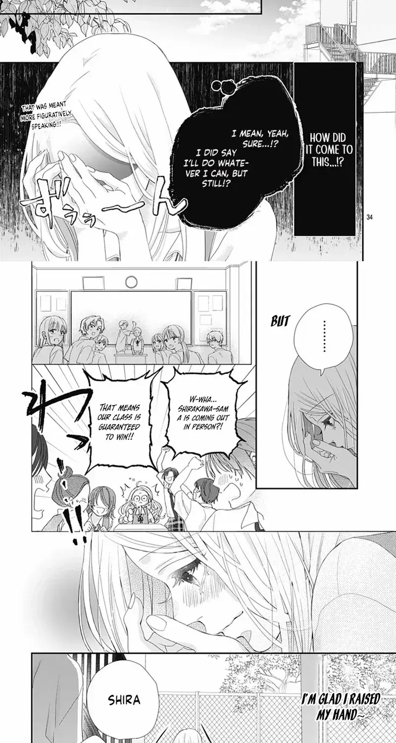 Ms. Shirakawa in Neverland - Chapter 9 - Page 29