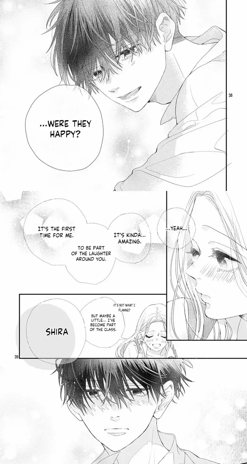 Ms. Shirakawa in Neverland - Chapter 9 - Page 32