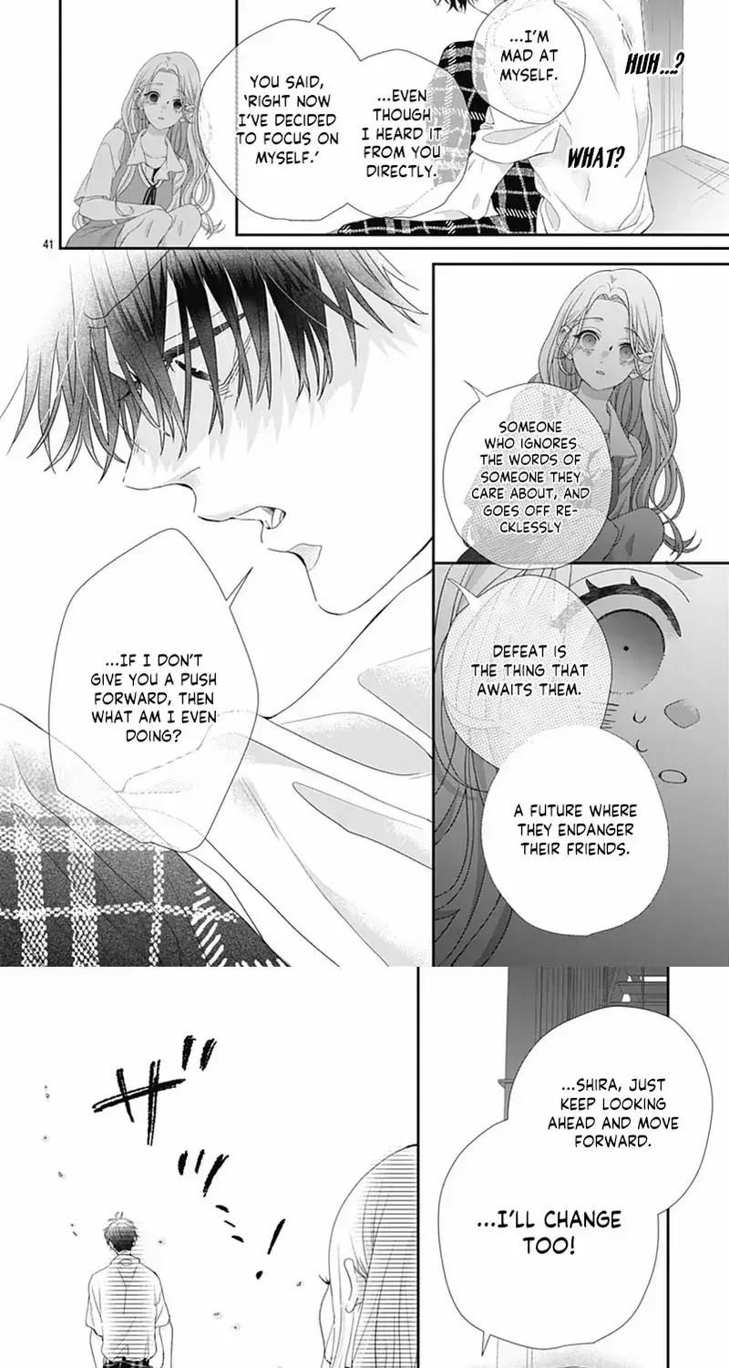 Ms. Shirakawa in Neverland - Chapter 9 - Page 34