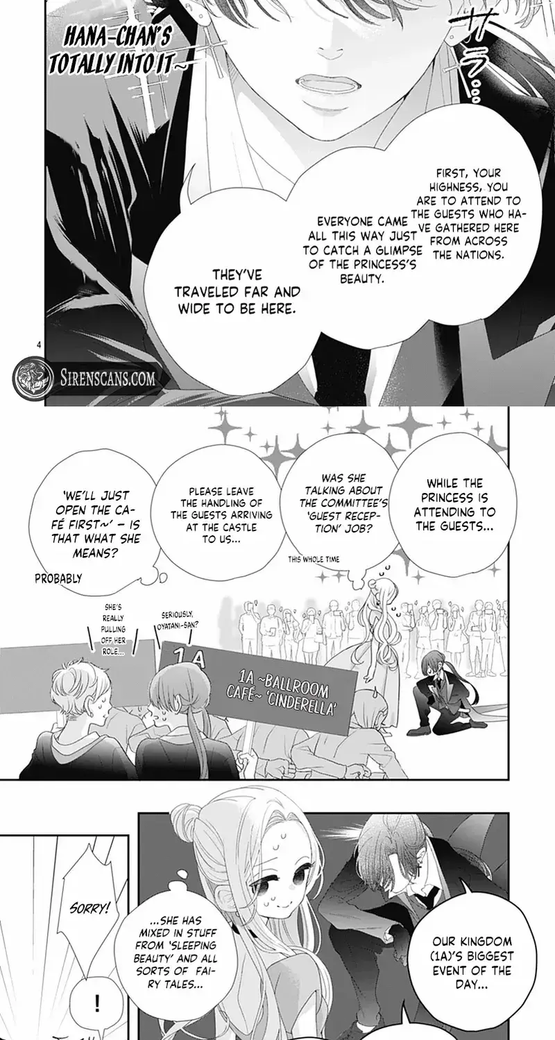 Ms. Shirakawa in Neverland - Chapter 10 - Page 4