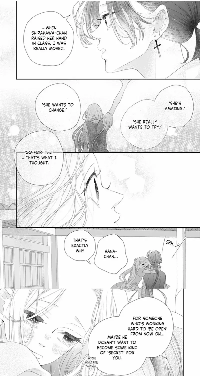 Ms. Shirakawa in Neverland - Chapter 10 - Page 9