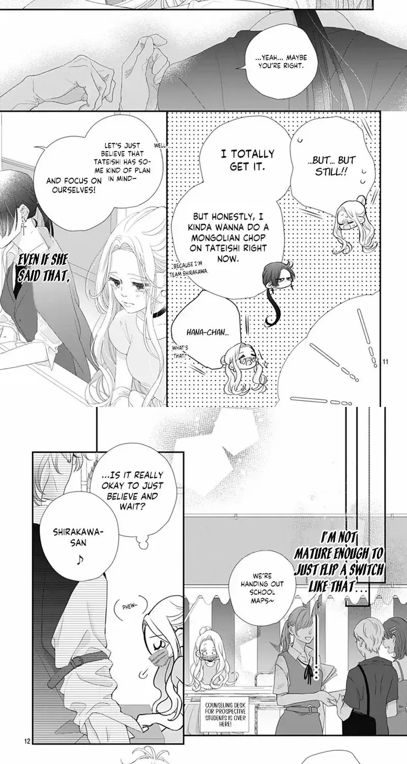 Ms. Shirakawa in Neverland - Chapter 10 - Page 10