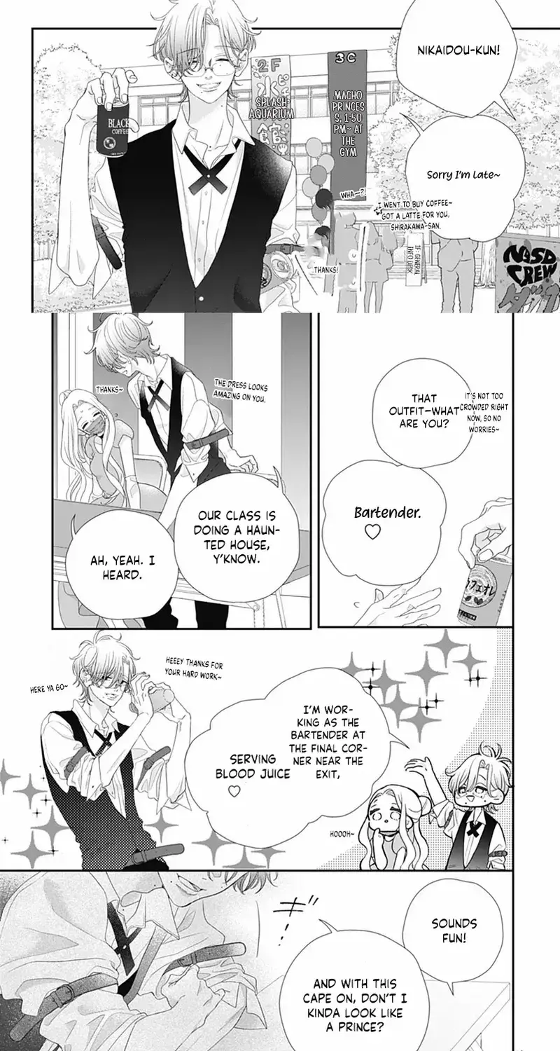 Ms. Shirakawa in Neverland - Chapter 10 - Page 11