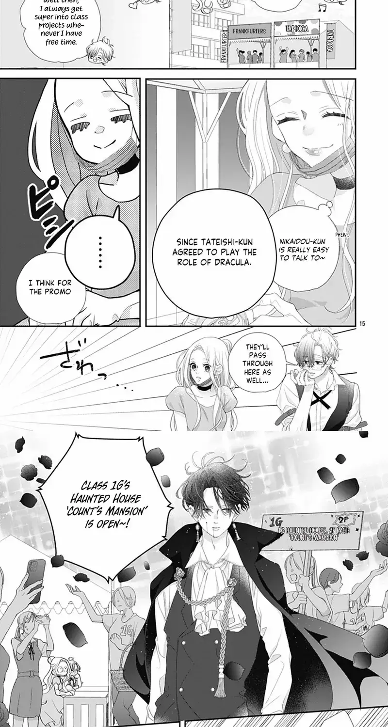 Ms. Shirakawa in Neverland - Chapter 10 - Page 13