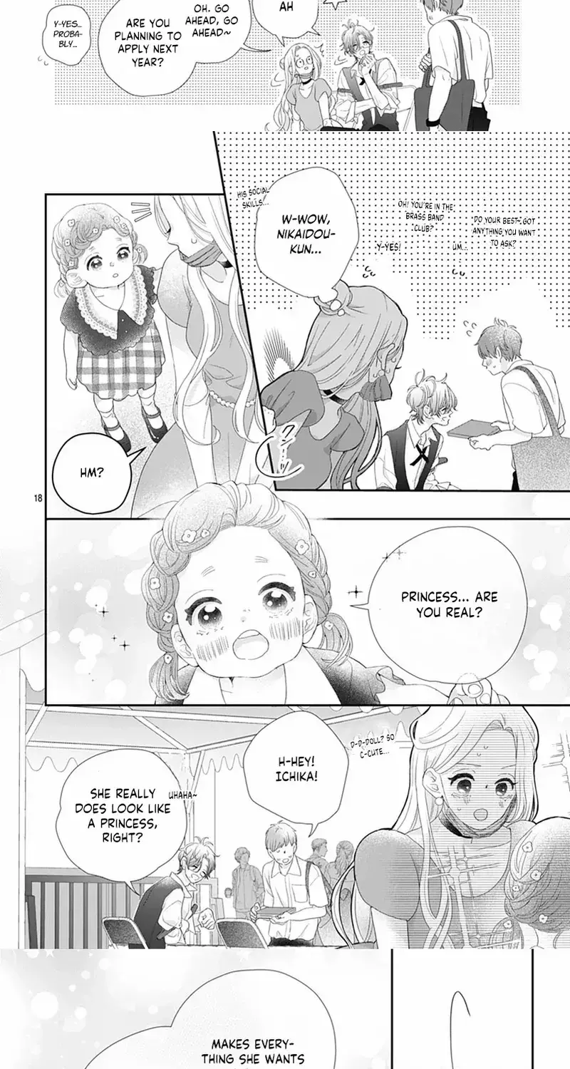 Ms. Shirakawa in Neverland - Chapter 10 - Page 15