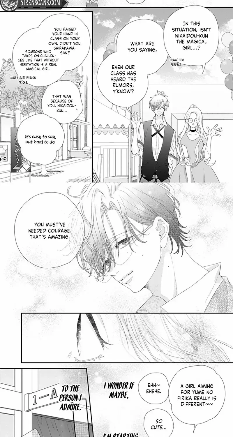 Ms. Shirakawa in Neverland - Chapter 10 - Page 17