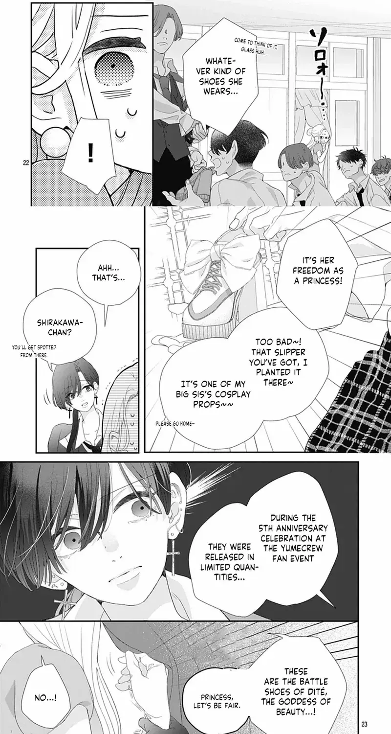 Ms. Shirakawa in Neverland - Chapter 10 - Page 19