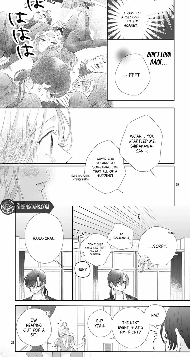 Ms. Shirakawa in Neverland - Chapter 10 - Page 21