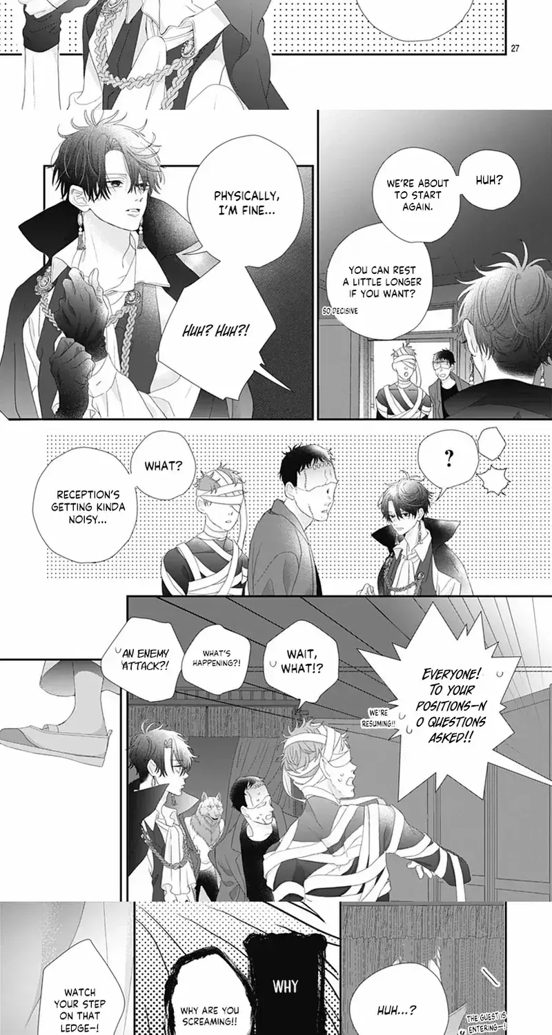 Ms. Shirakawa in Neverland - Chapter 10 - Page 23