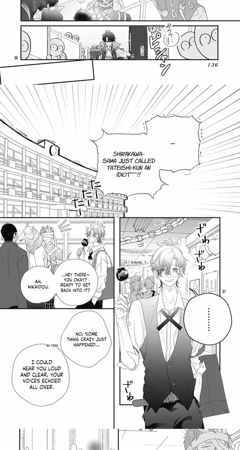 Ms. Shirakawa in Neverland - Chapter 10 - Page 30