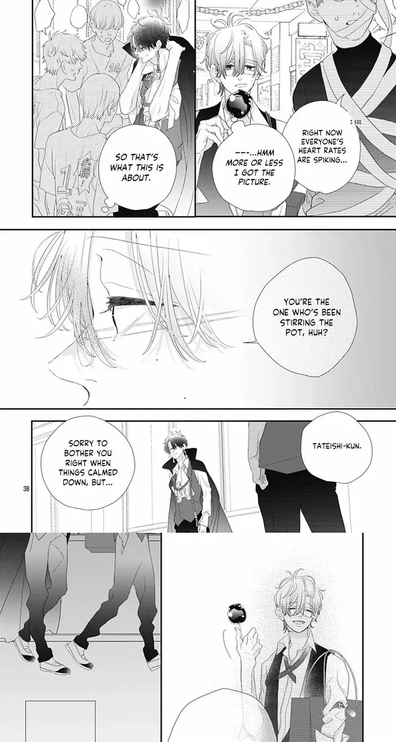 Ms. Shirakawa in Neverland - Chapter 10 - Page 31