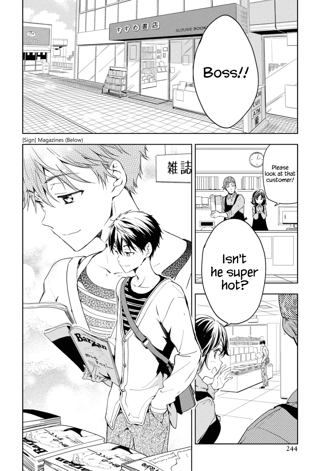 Masamune-kun no Revenge - Chapter 34.5 - Page 2